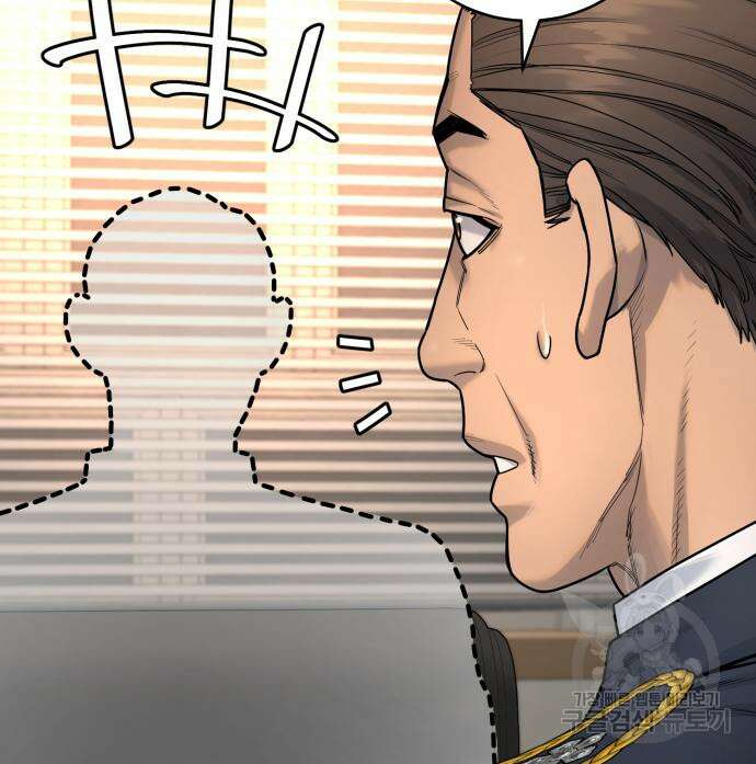 킬러경찰 36화 27