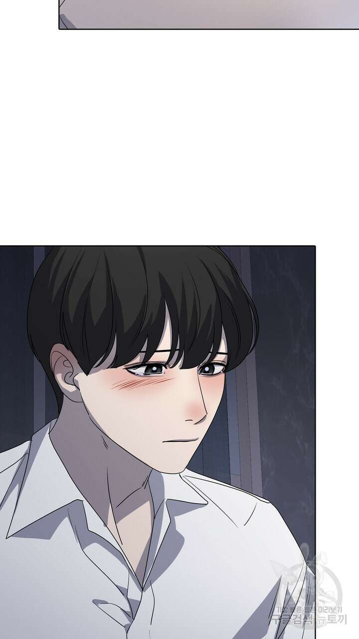 룩앳미(BL) 31화 47