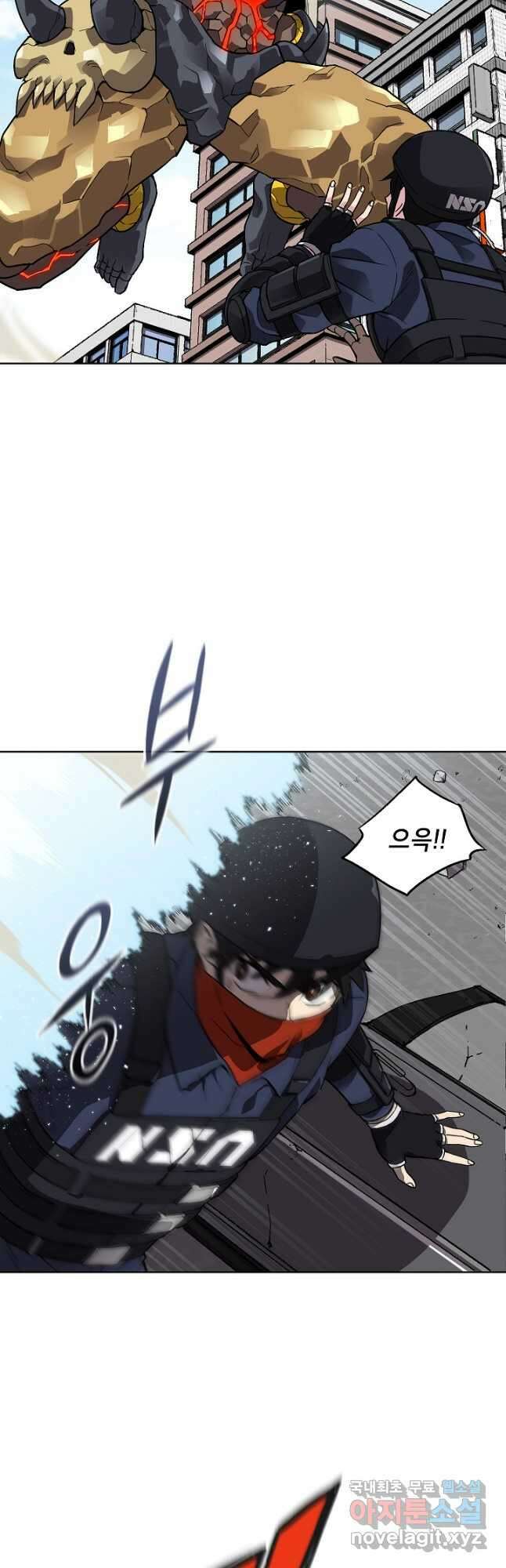골렘 잡고 흙수저 탈출 42화 37