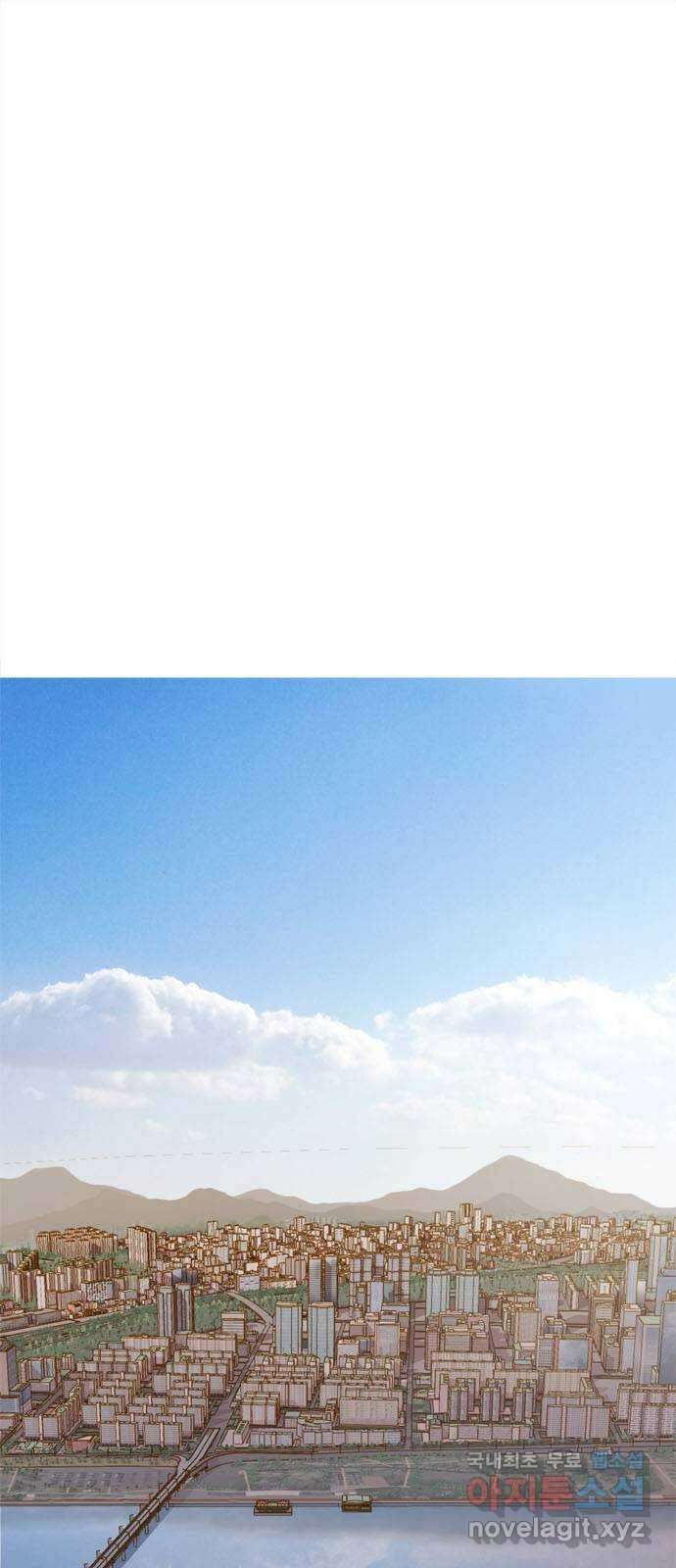 손 안의 안단테 63화: 모렌도(4) 1
