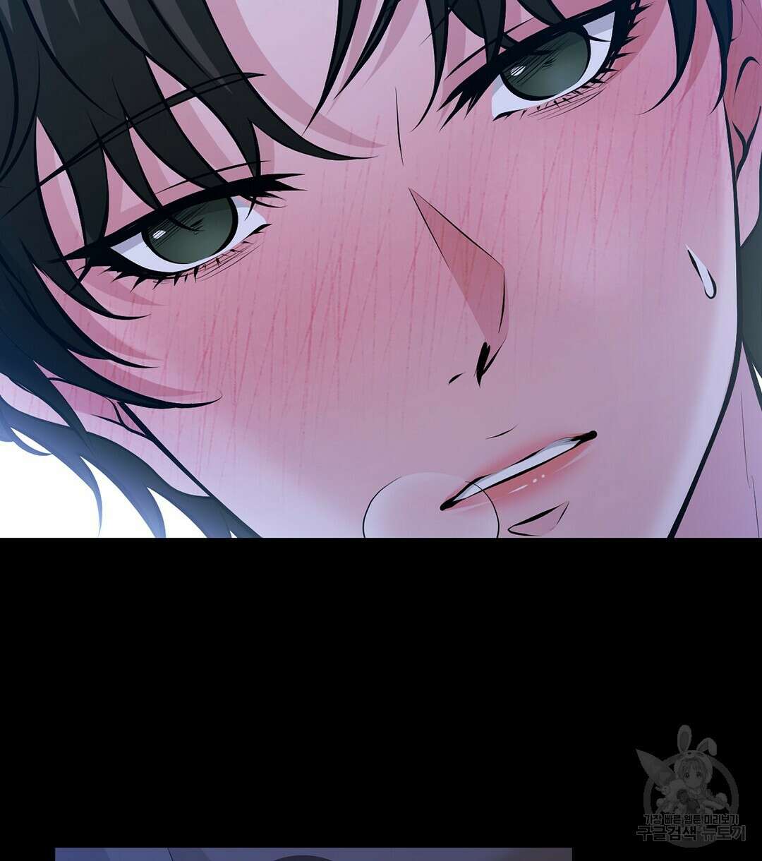 기도문 13화 4