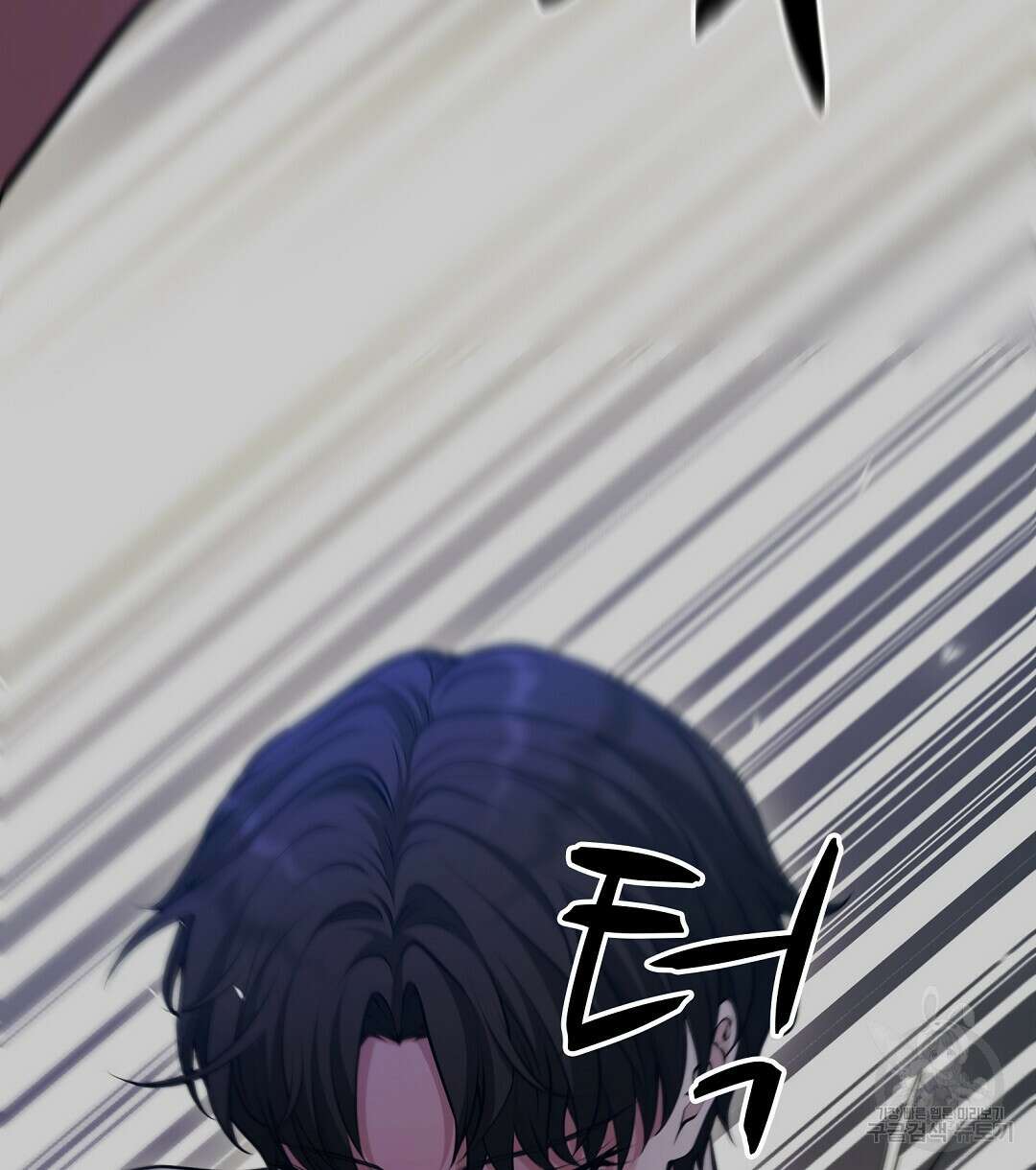 기도문 13화 30