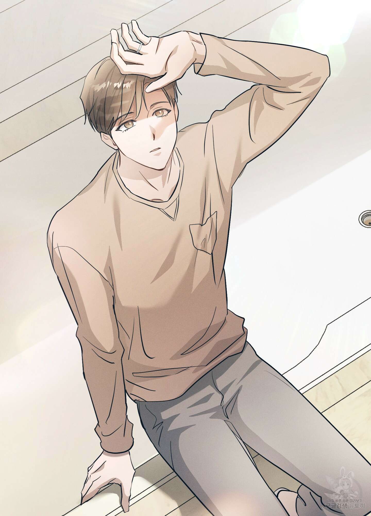 그 기억의 끝에 7화 19