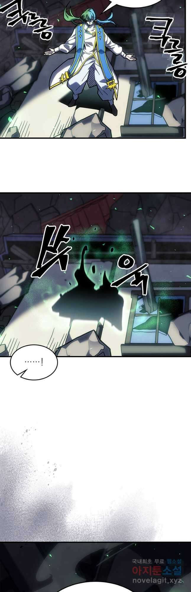 귀환자의 마법은 특별해야 합니다 243화 12