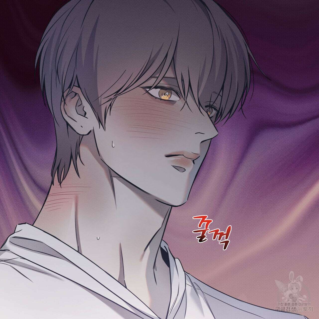 해수면의 아르페지오 52화 31