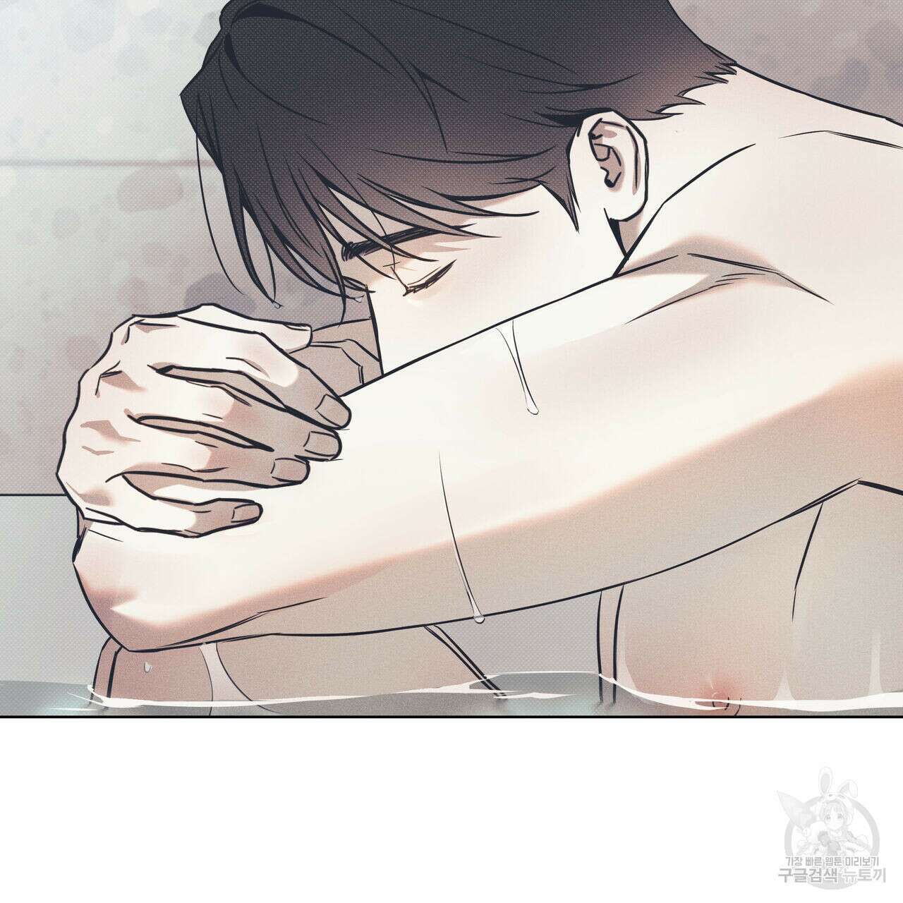 해수면의 아르페지오 52화 53