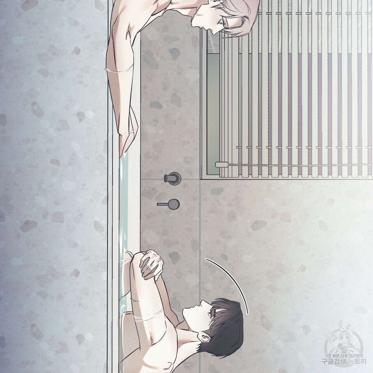 해수면의 아르페지오 52화 55