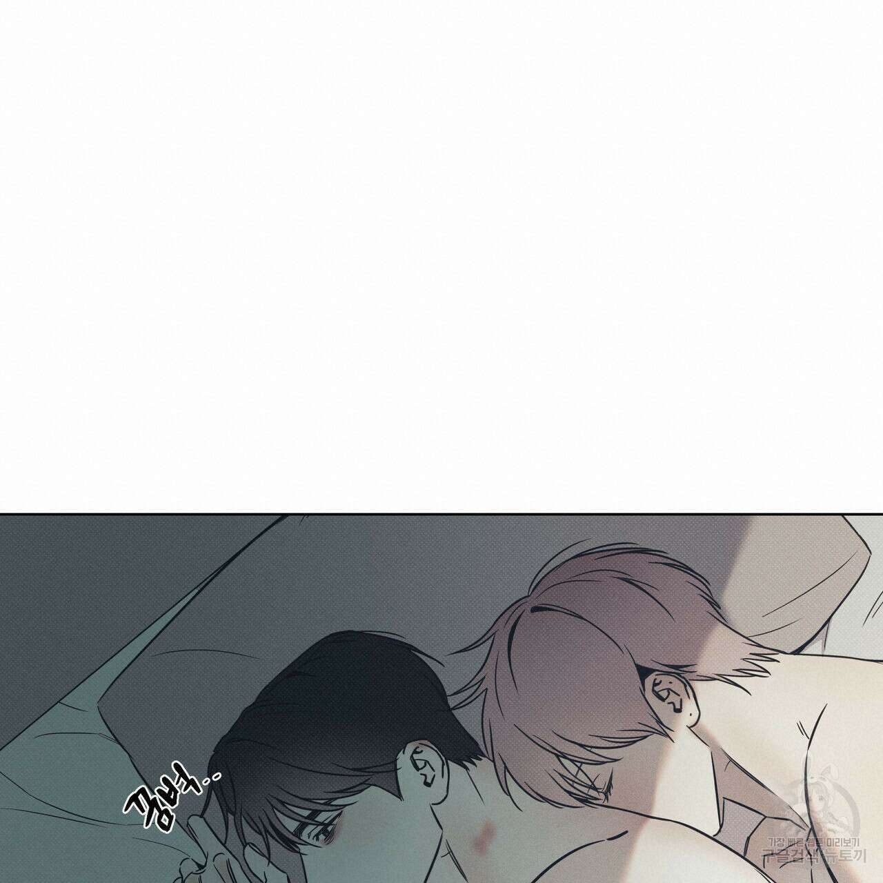 해수면의 아르페지오 52화 95