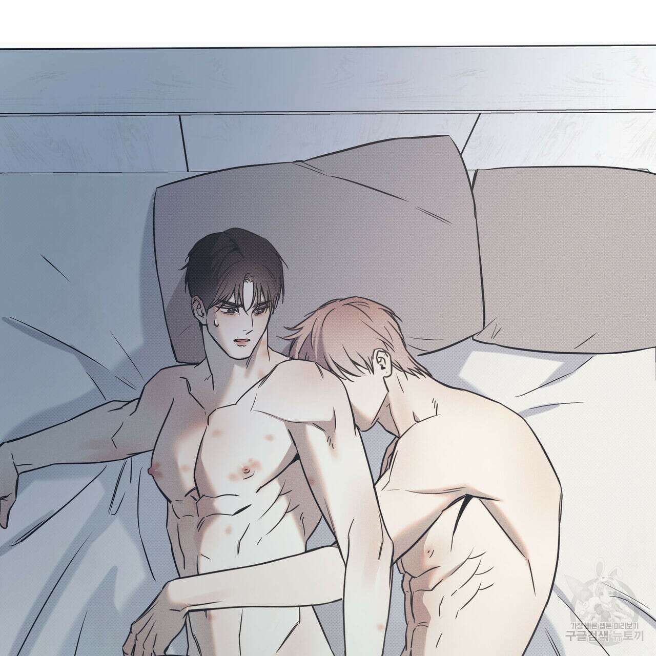 해수면의 아르페지오 52화 108