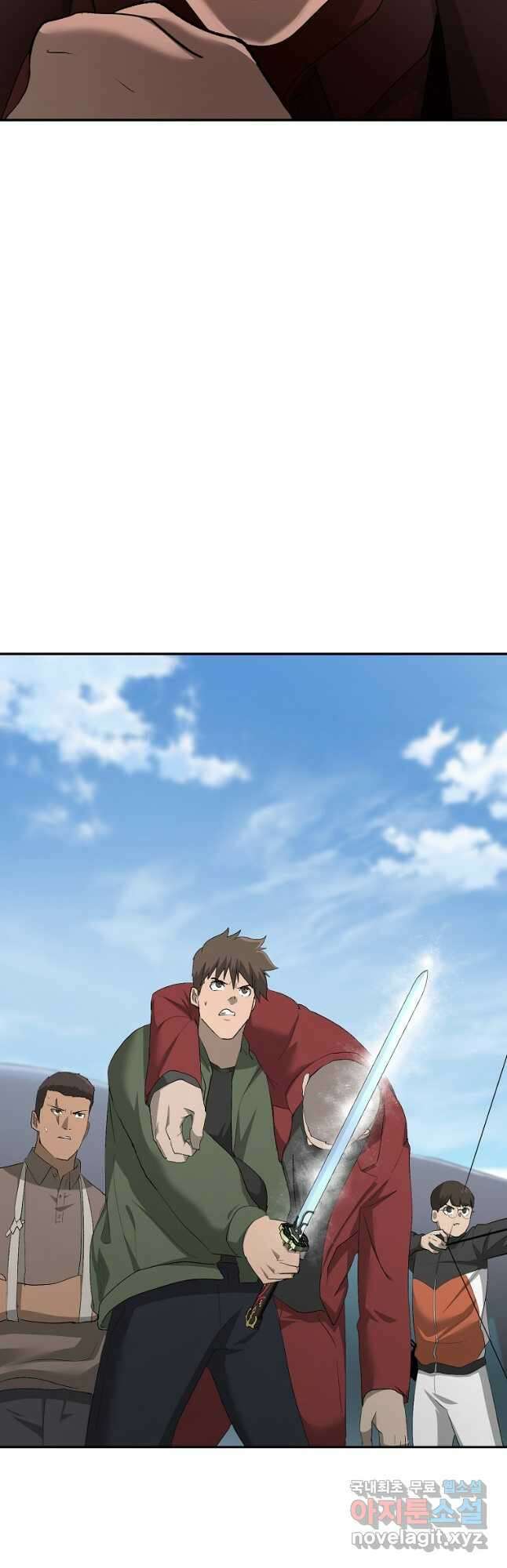 회귀한 아포칼립스의 폭군 25화 3
