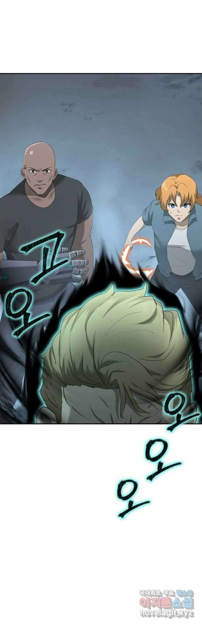 회귀한 아포칼립스의 폭군 25화 4