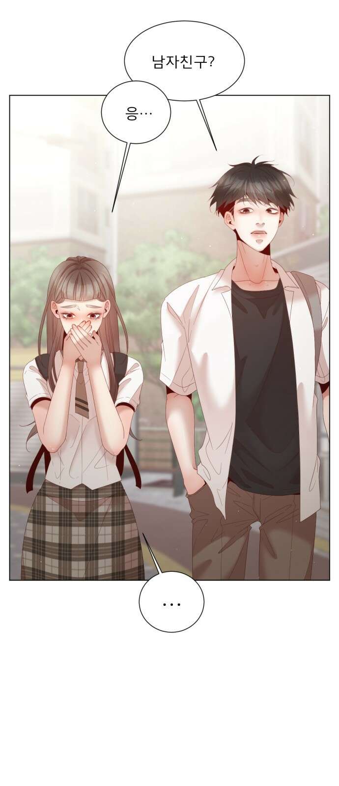 흑역사 어게인 9화 32