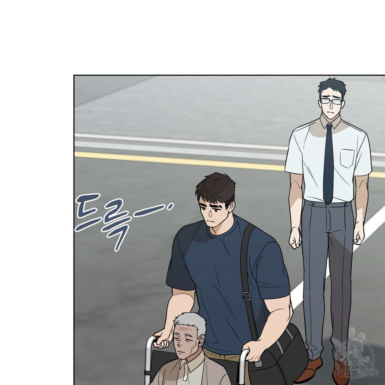 걸손전 28화 11