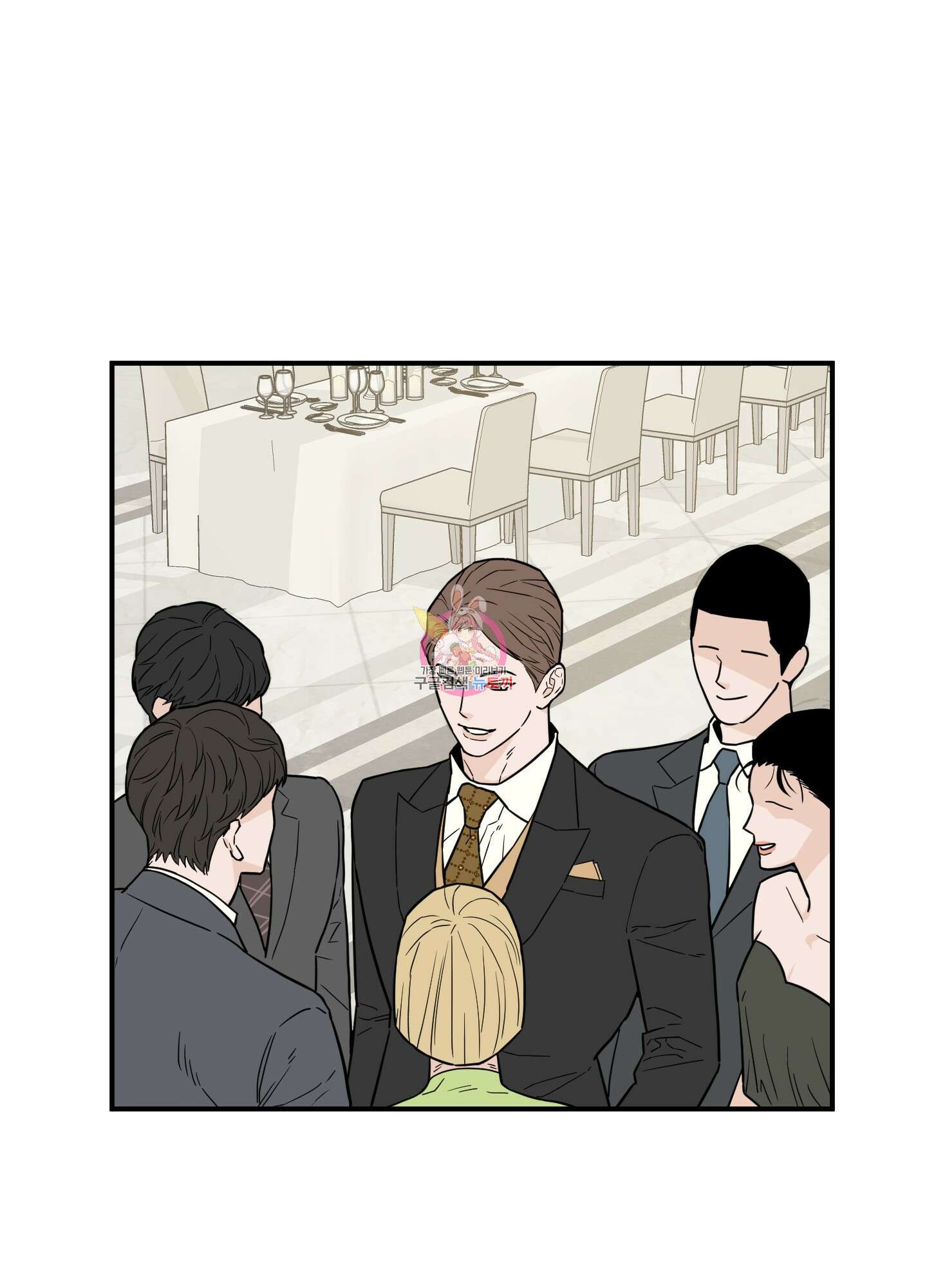 스쿠프 7화 1