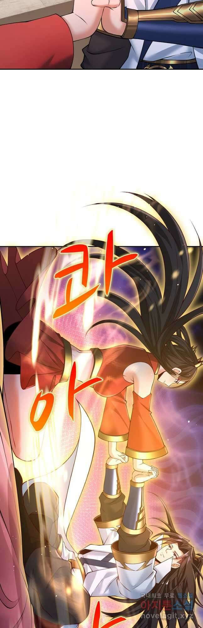 10만 년째 오늘을 살던 놈 194화 7