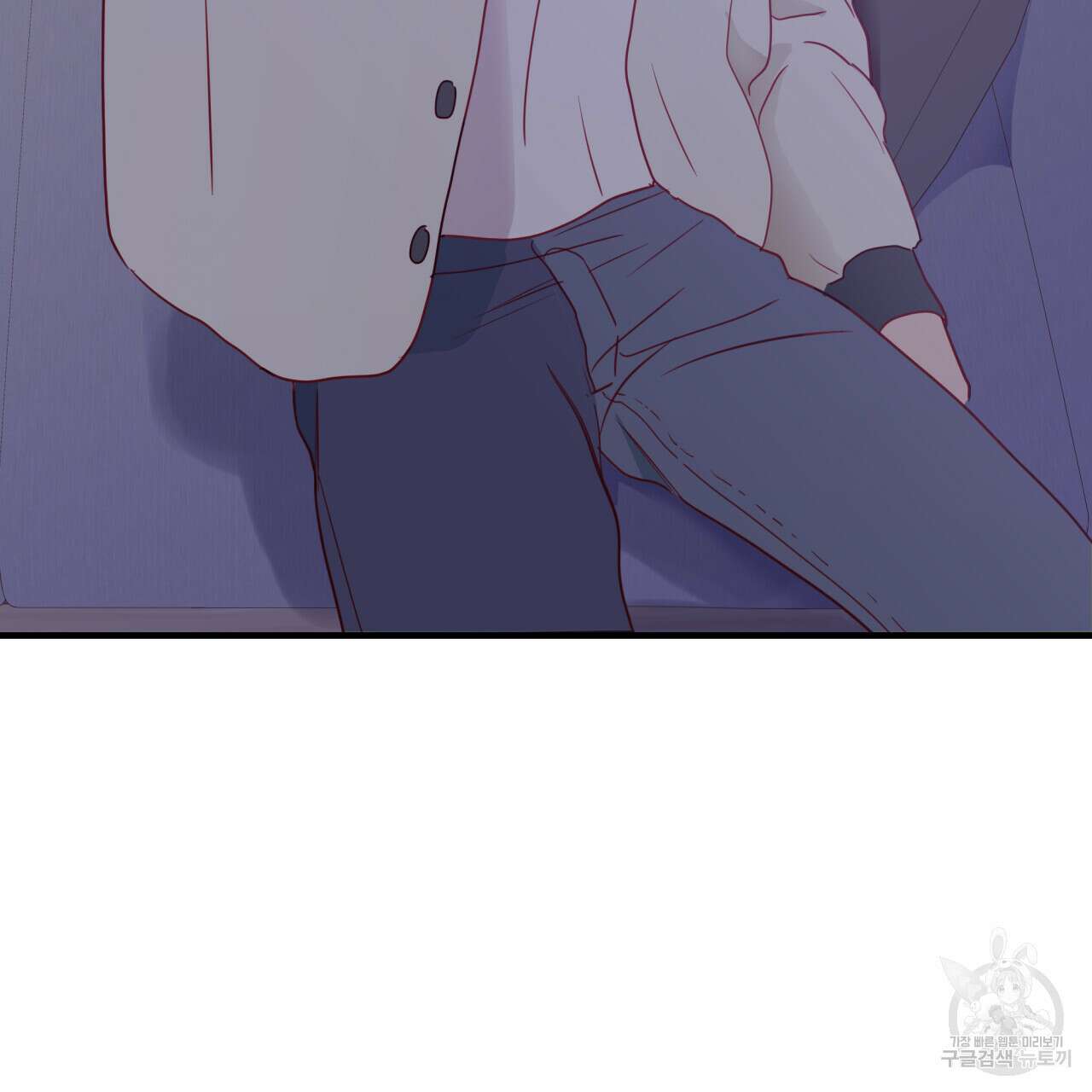 알파친구 7화 38