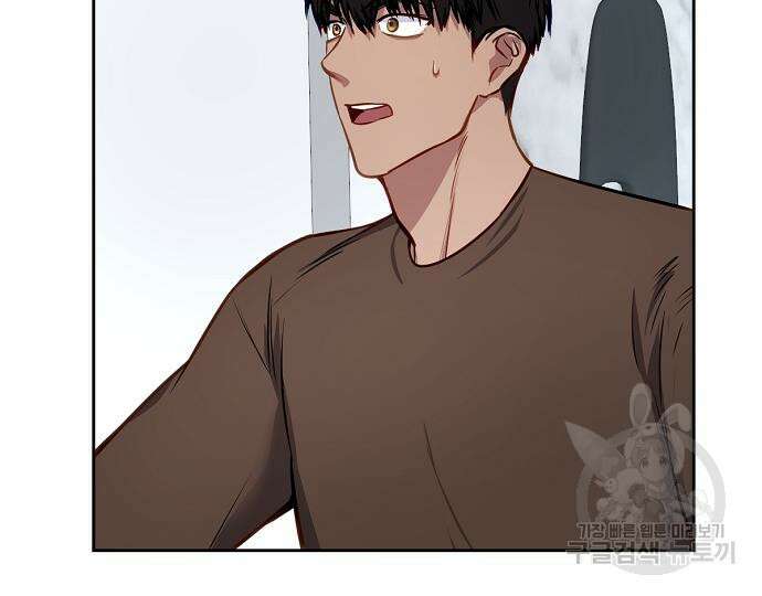 호랑이 새끼 22화 6