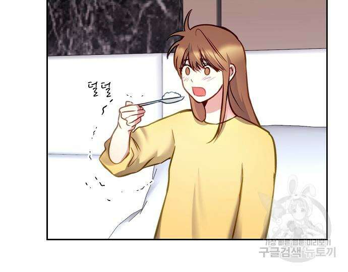 호랑이 새끼 22화 17