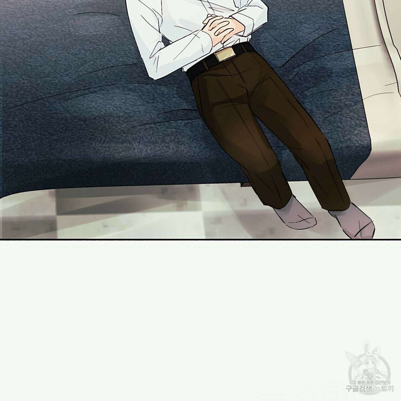 자취방 연가 2화 23