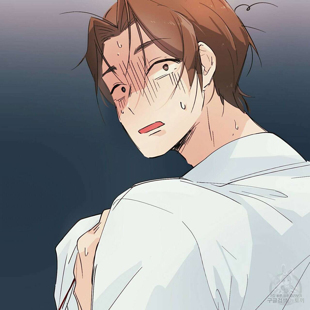 자취방 연가 2화 36
