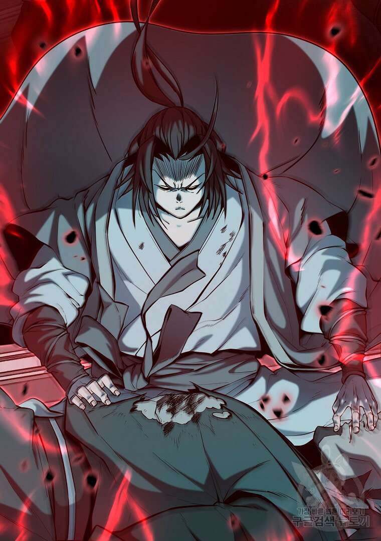 동방불패 14화 17