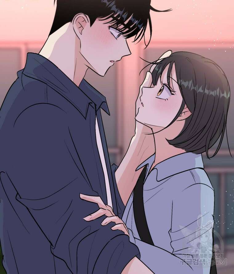 스포주의 하이틴 43화 2