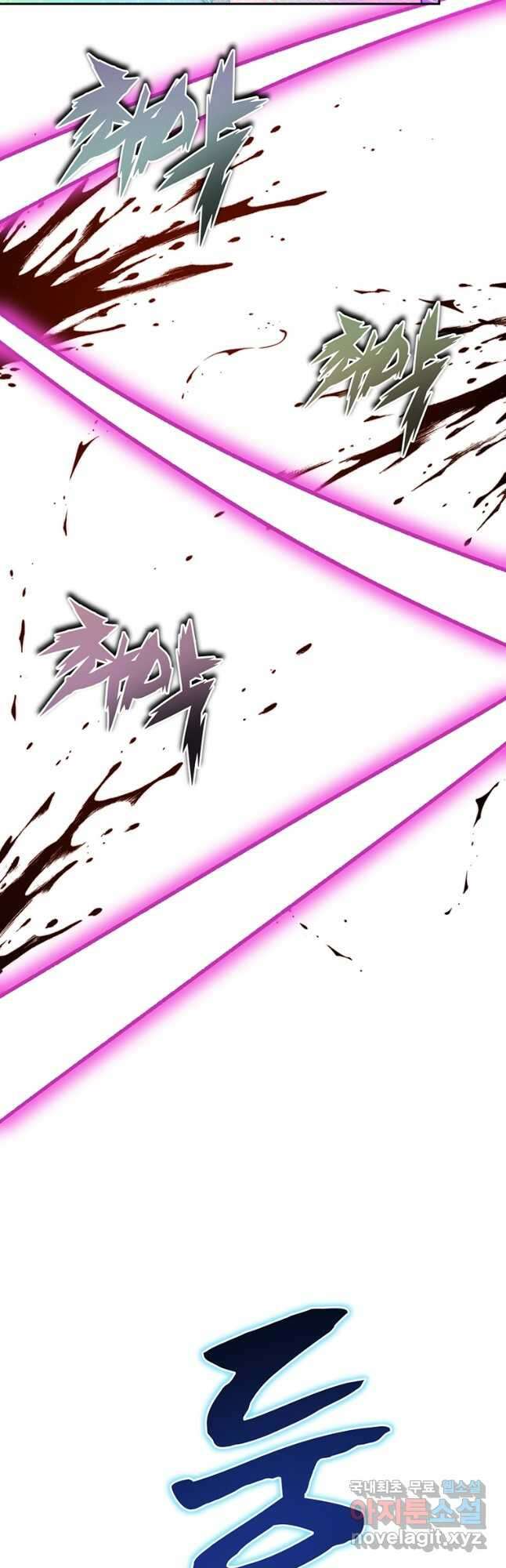탑에 갇혀 고인물 66화 46