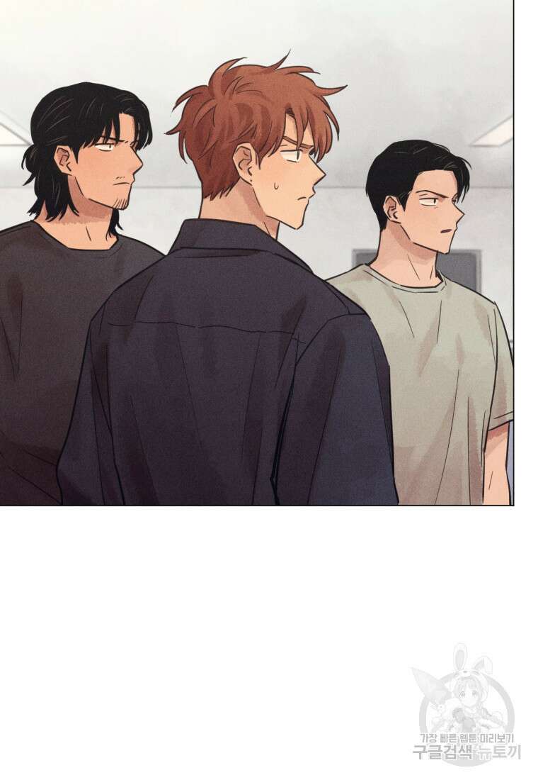 살인마의 인터뷰 60화 6