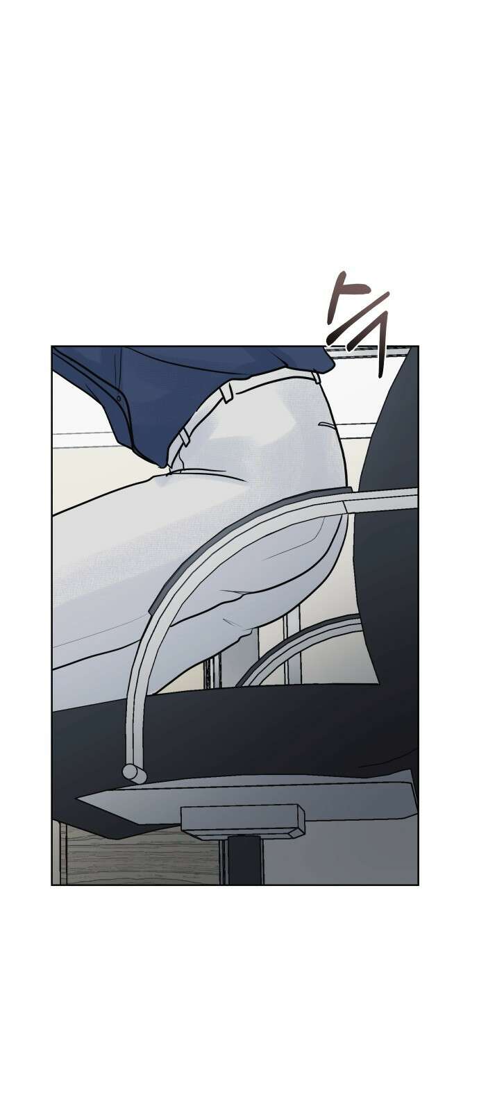 센스제로 6화 64