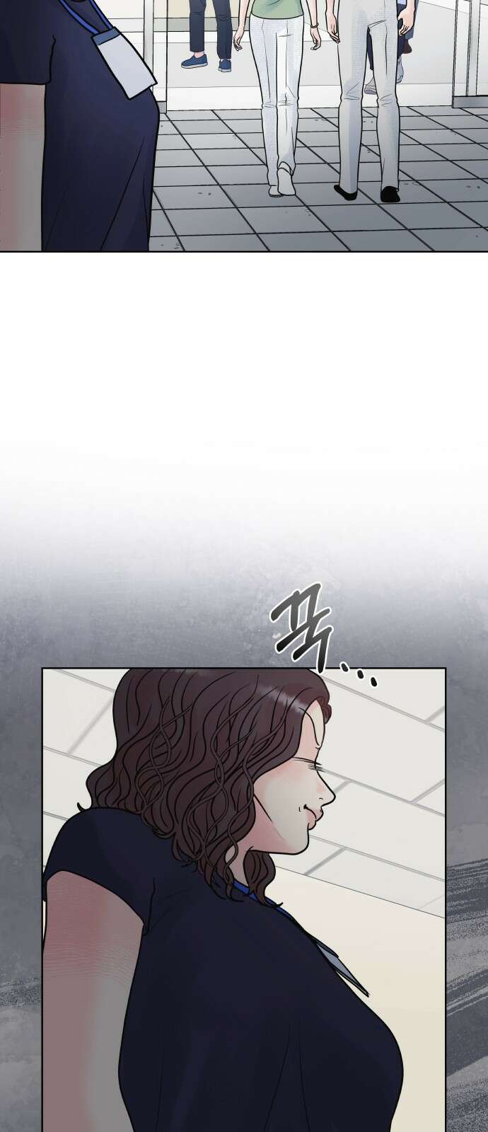 센스제로 6화 68