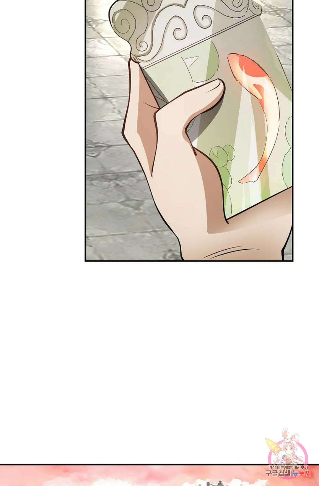 무련전봉 1034화 68