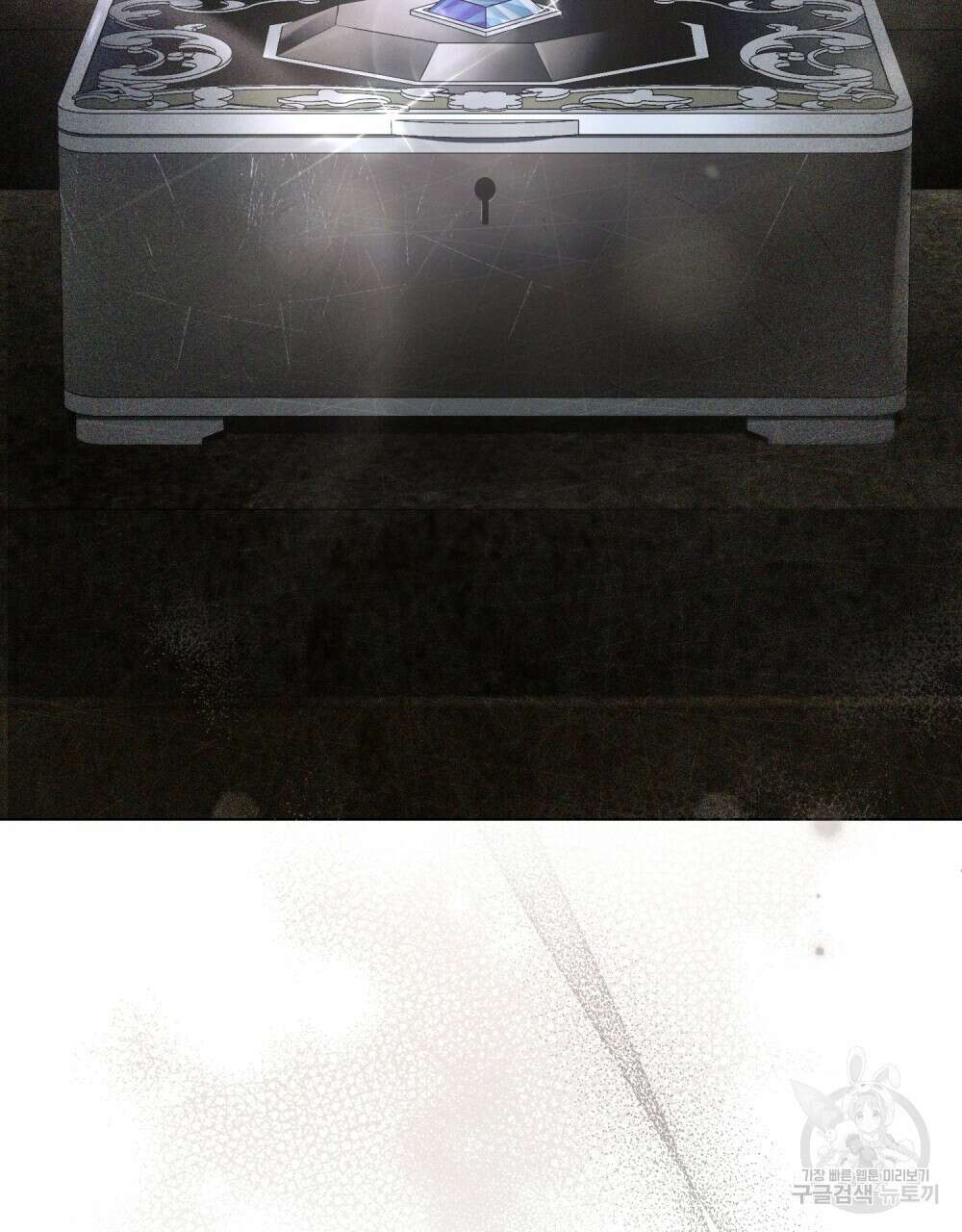 신의 눈을 가린 채 입을 맞추면 24화 10