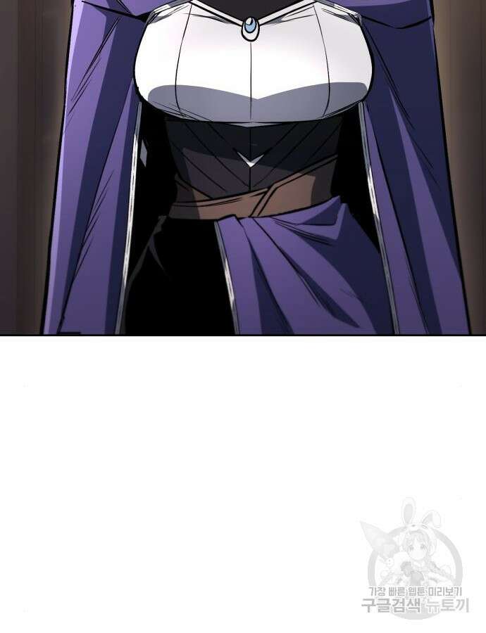 나태 공자, 노력 천재 되다 100화 12
