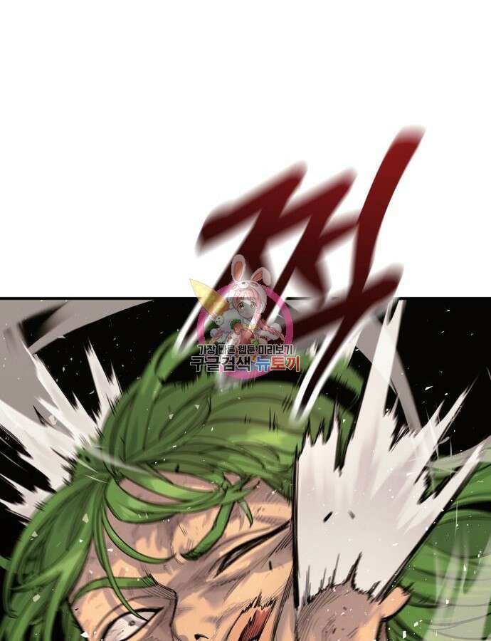 킬러경찰 37화 1