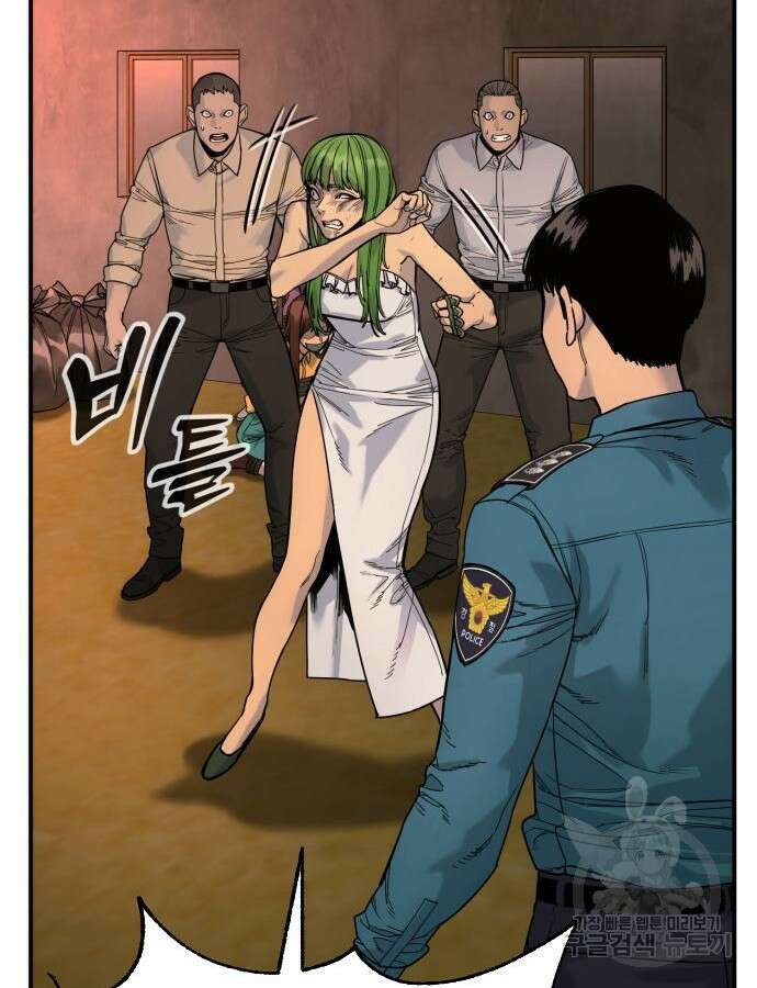 킬러경찰 37화 8