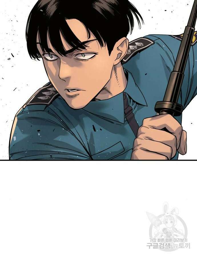 킬러경찰 37화 16
