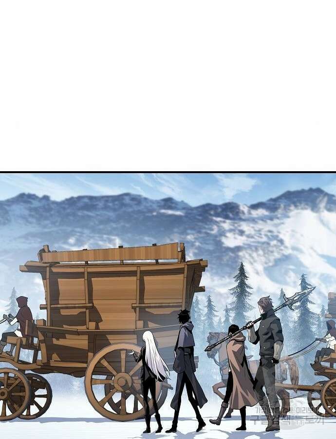 부패의 사제 32화 25