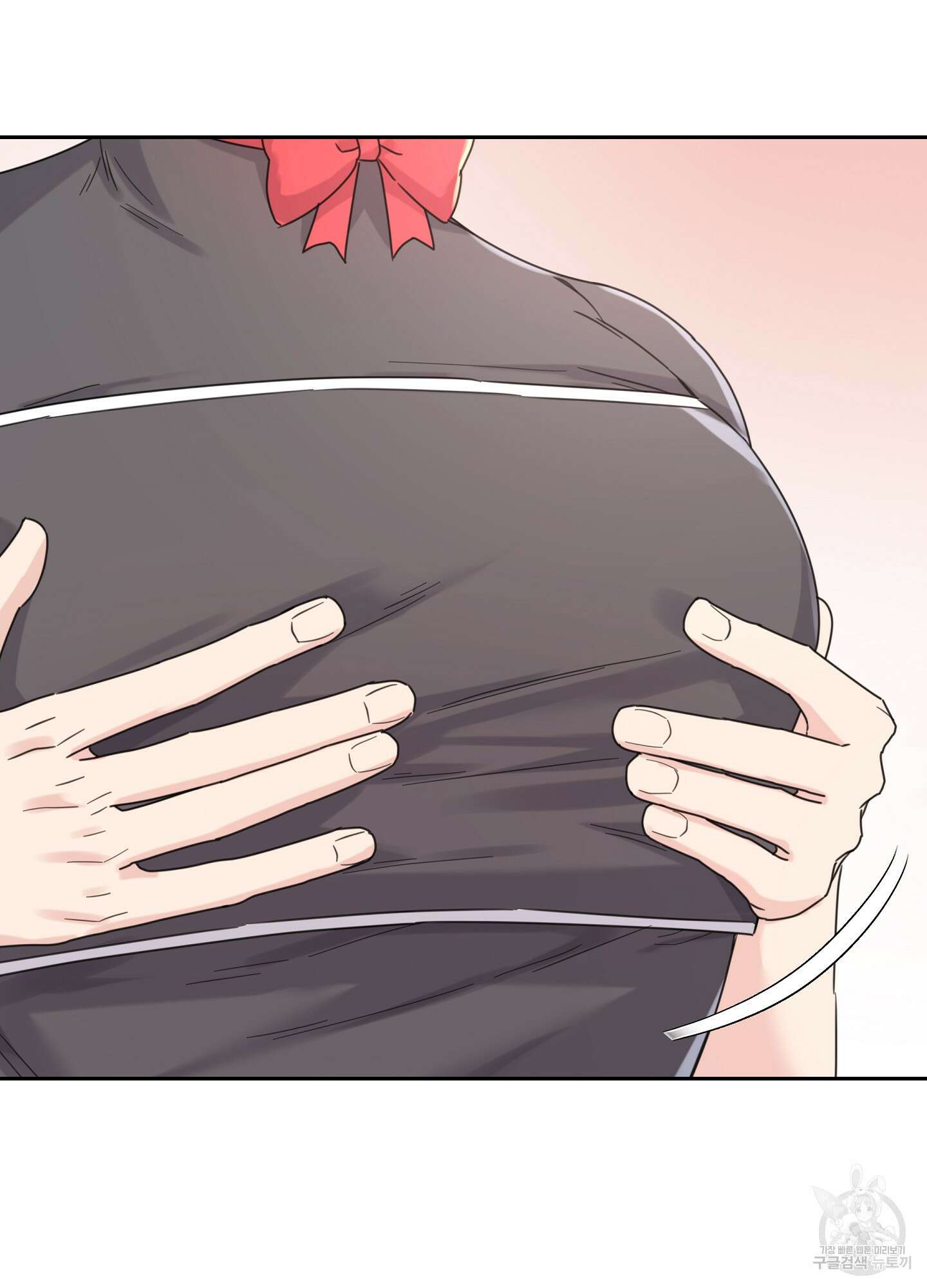 혼내주실 주인님 구해요 3화 6