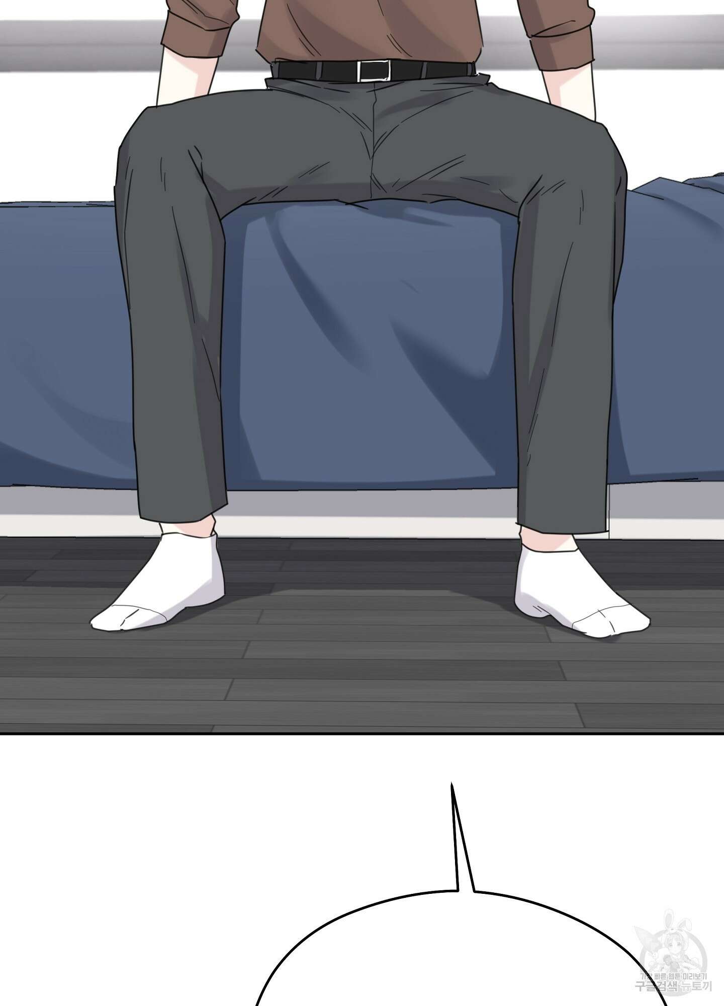 혼내주실 주인님 구해요 3화 28
