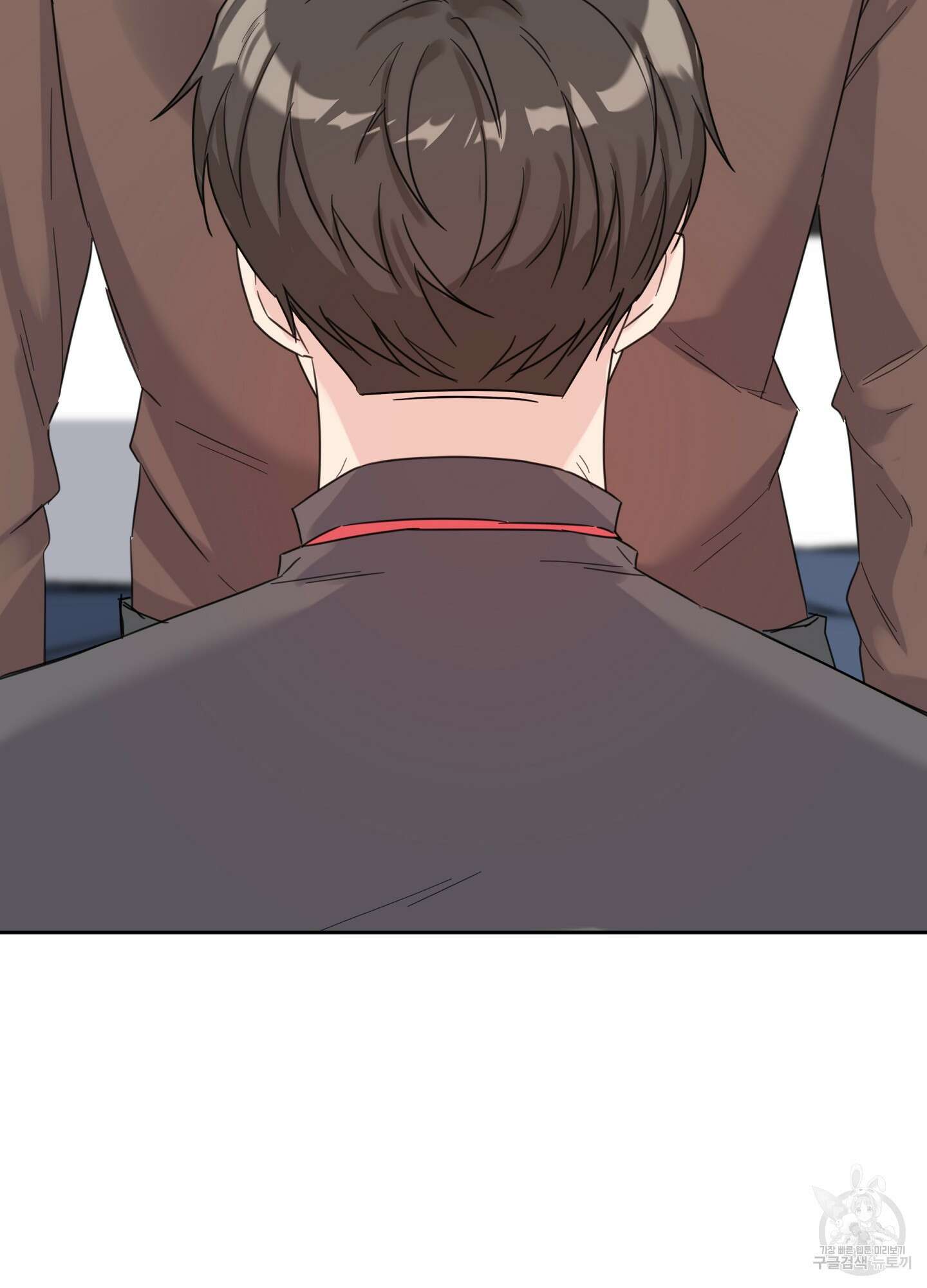 혼내주실 주인님 구해요 3화 49