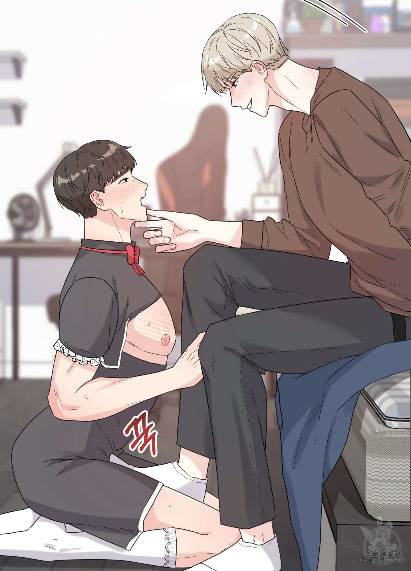 혼내주실 주인님 구해요 3화 62