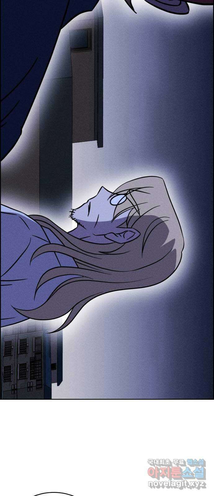 천치전능 108화 8