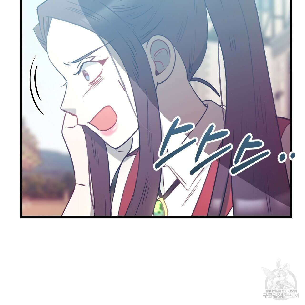 황제의 약혼녀로 산다는 것은 125화 163
