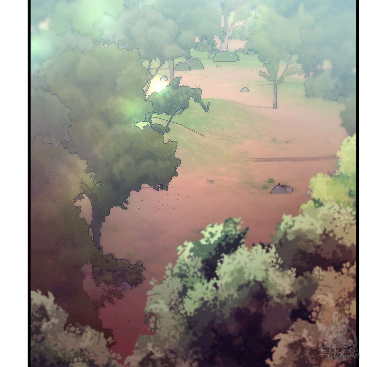 황제의 약혼녀로 산다는 것은 125화 174
