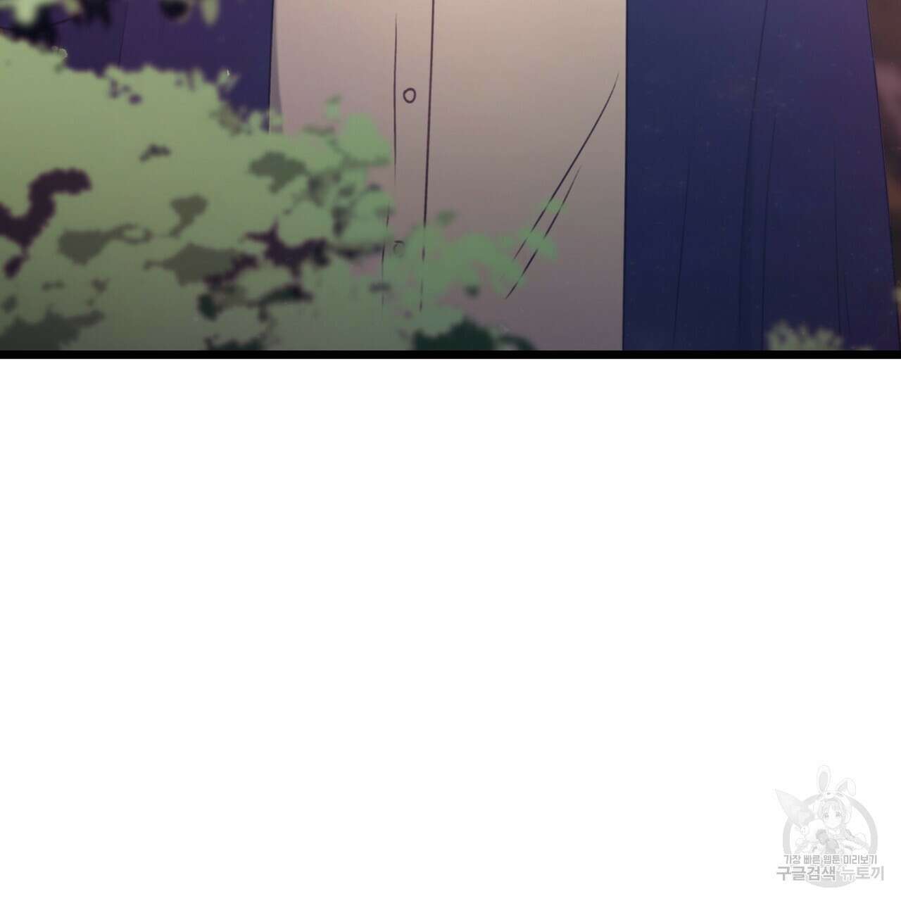 황제의 약혼녀로 산다는 것은 125화 177