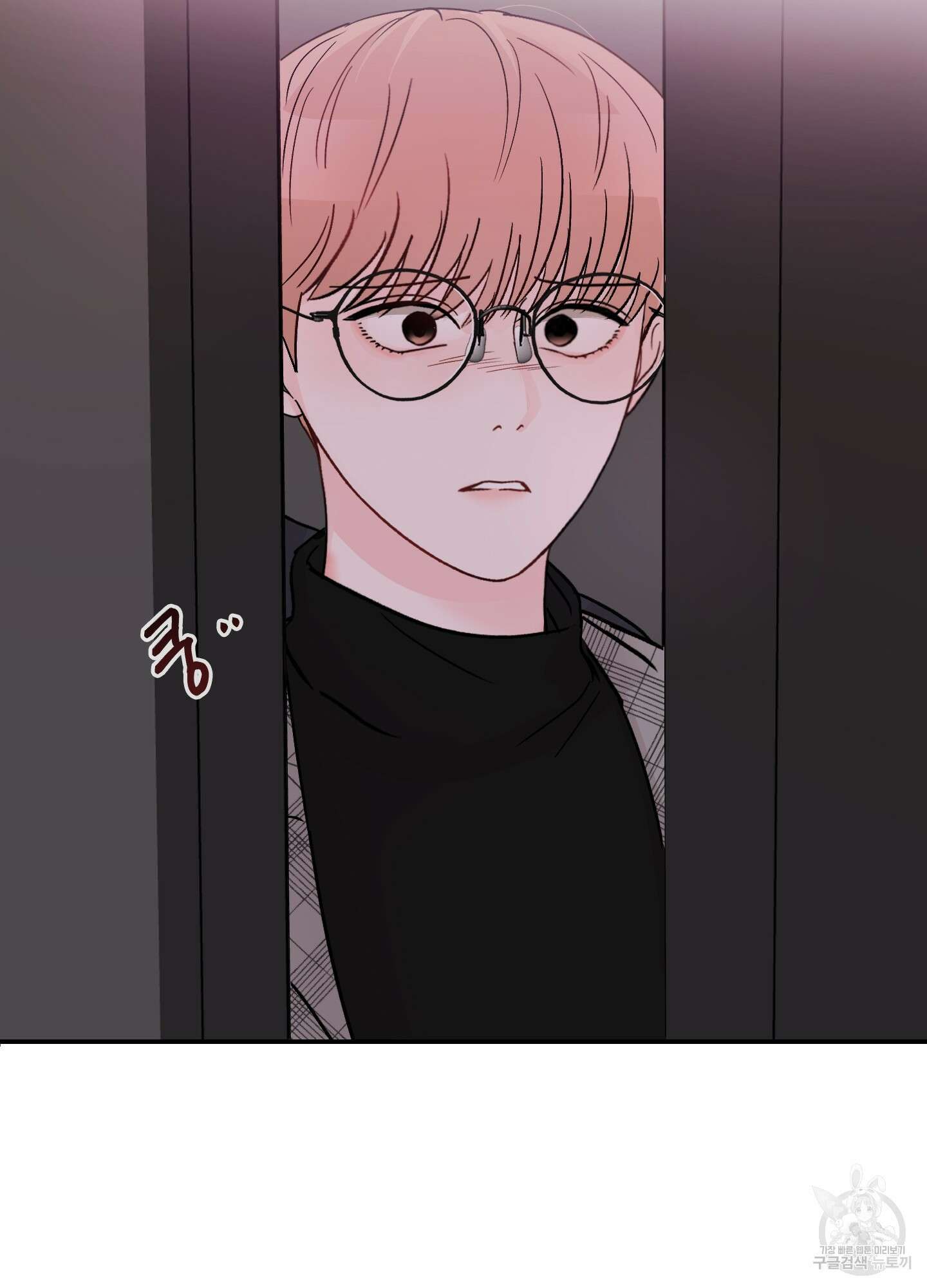 청춘, 예찬 44화 6