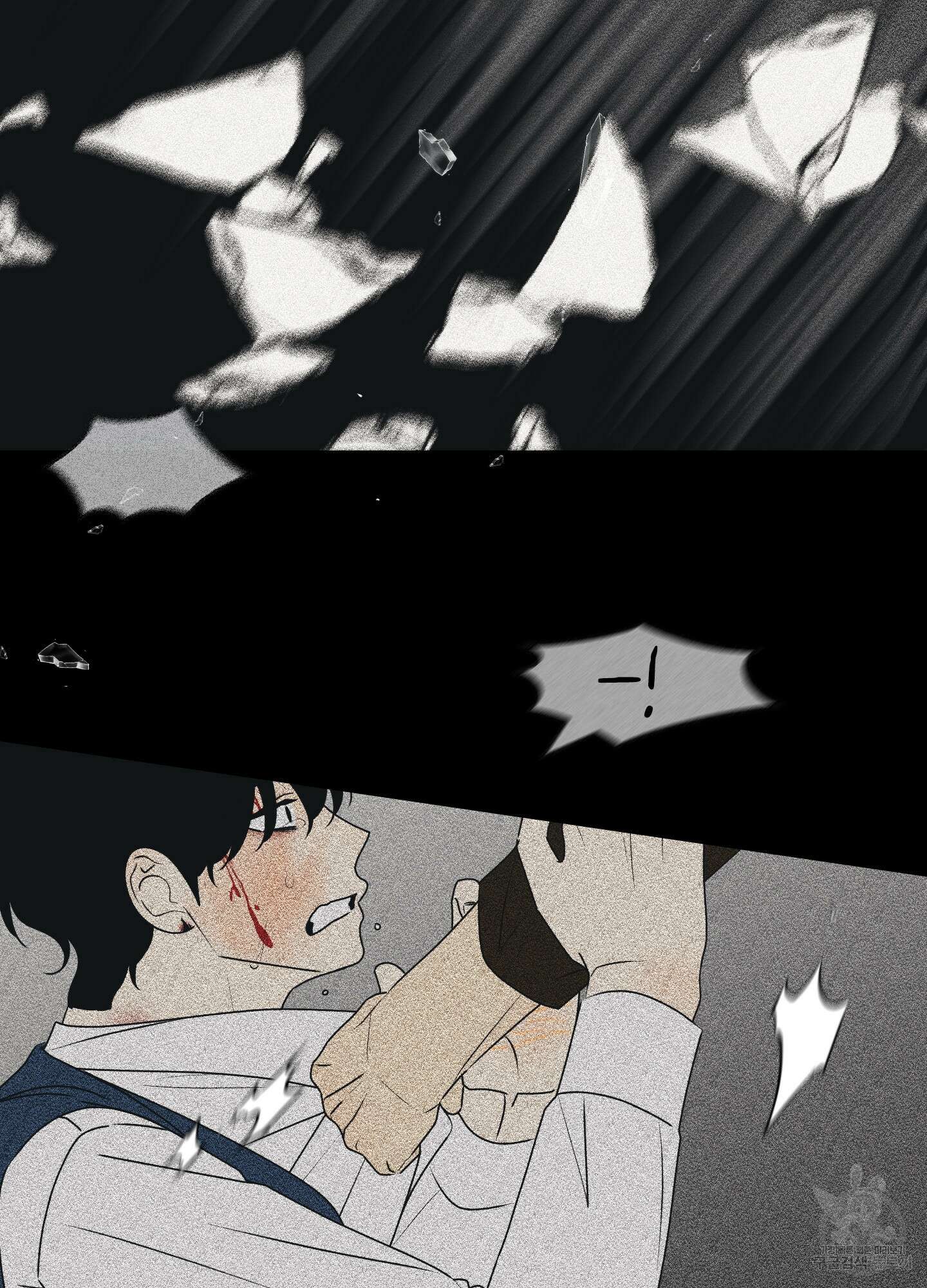 농담이 진담된다 66화 53