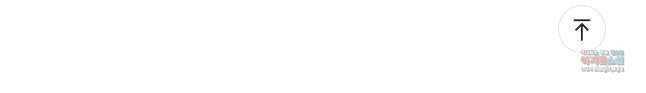 회귀했더니 무공 천재 33화 62