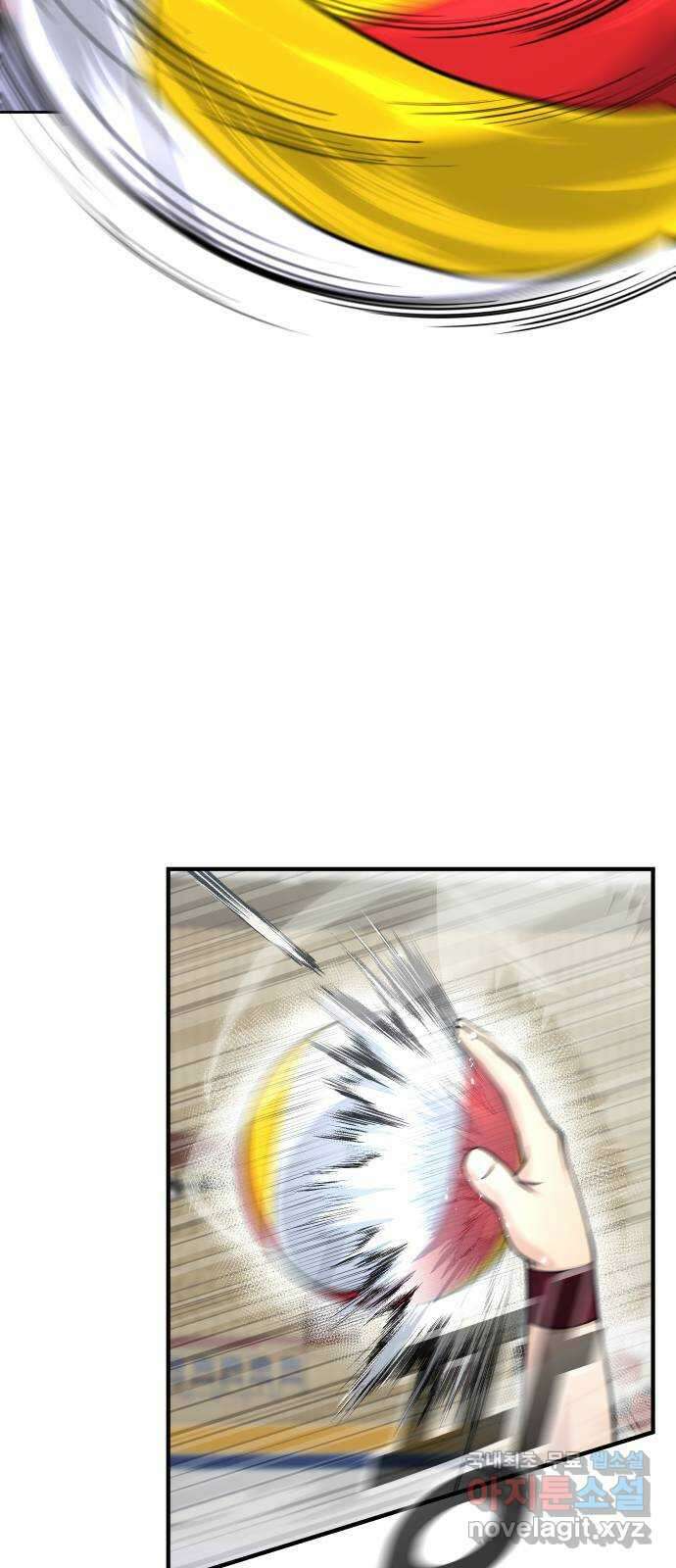 원포인트 38화 홍지연 37
