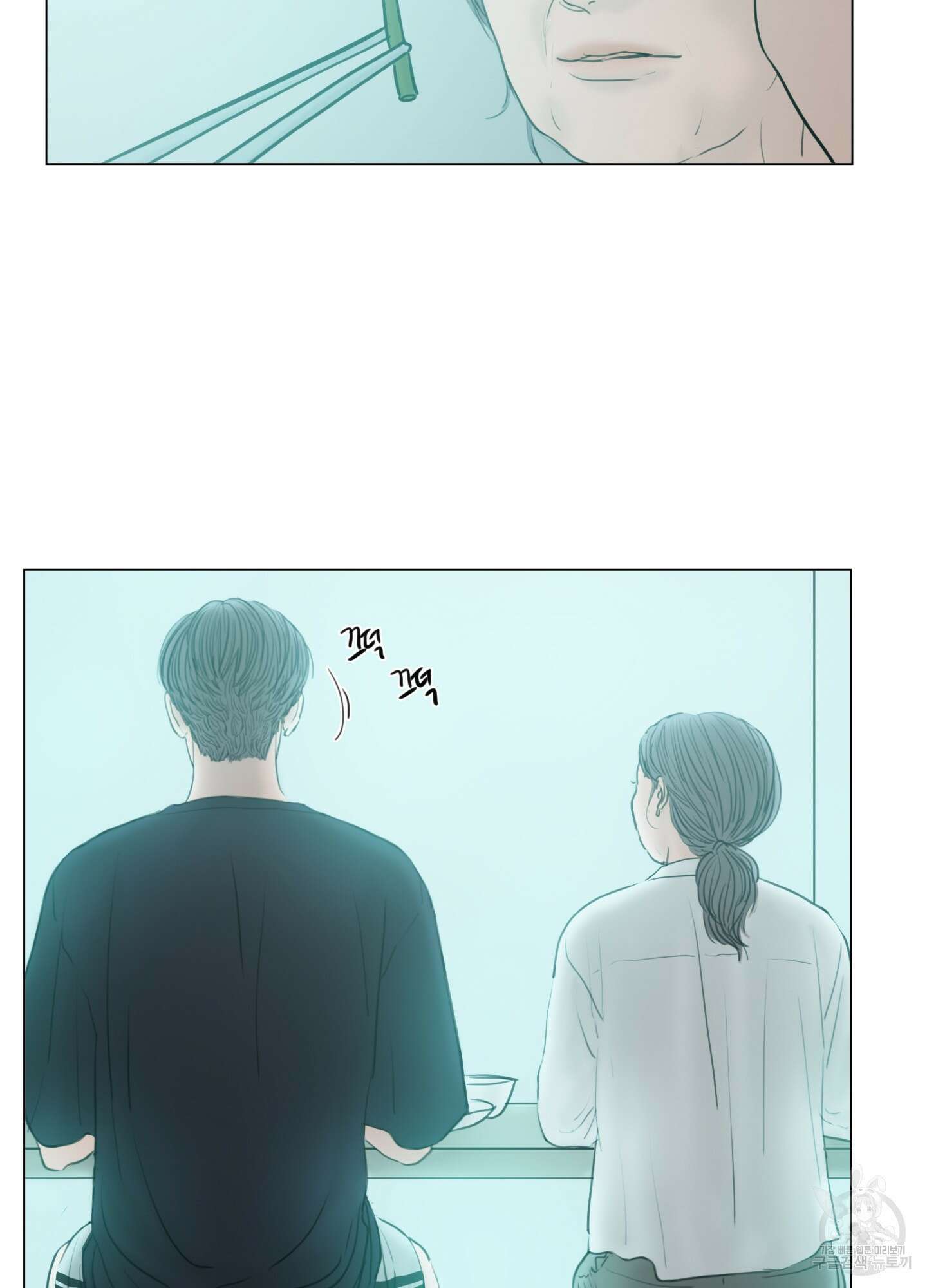 귀태 외전비궁지절 11화 5